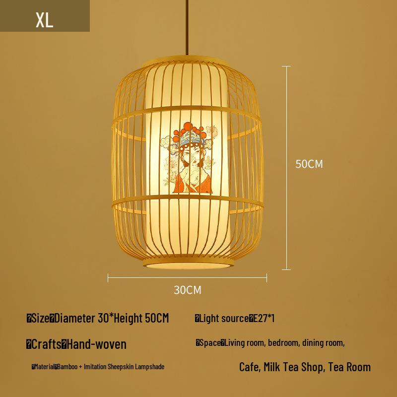 Retro Bamboo Woven Lantern Chandelier - Chinese Hot Pot & Restaurant Outdoor Decor
