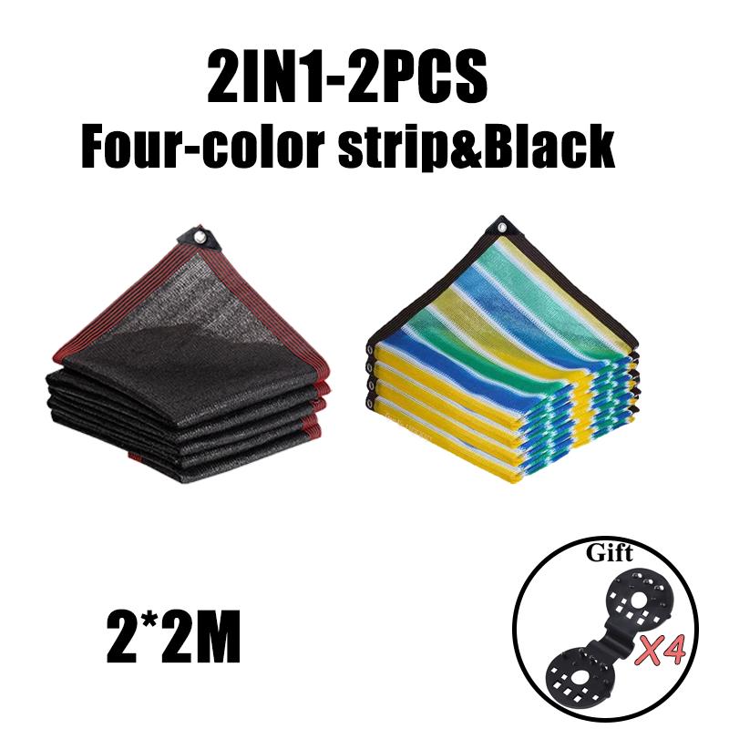 Black Shade Cloth Sunblock Mesh Cover Taped Edge With Grommets, Sun Net For Pergola, Plants Greenhouse, Gardens, Patio, Canopy