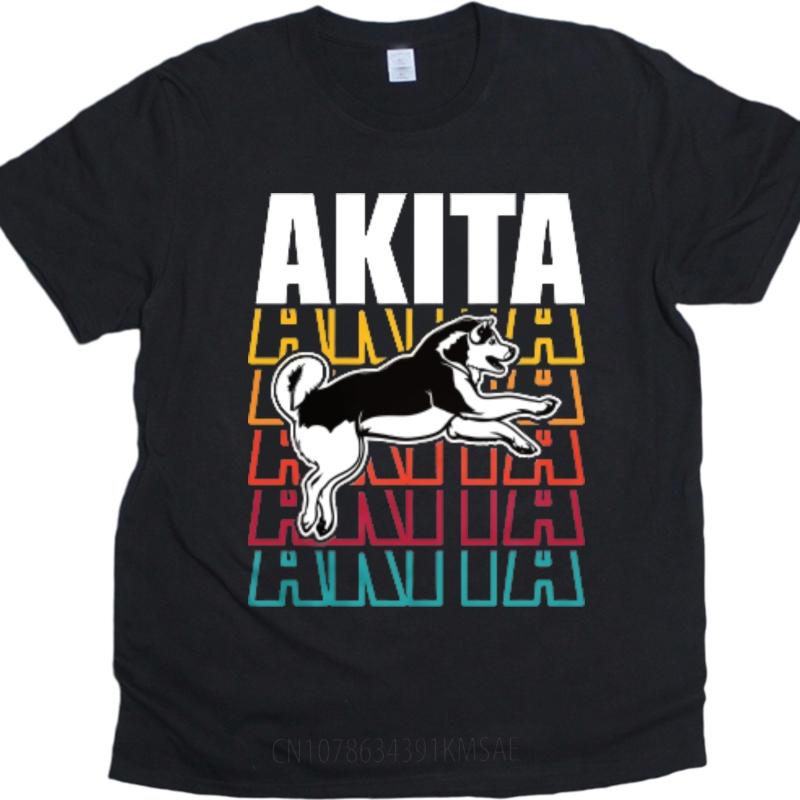 Unisex Tshirt Breathable For Men Crew Neck Tshirt Black Akita Dog Graphic With Colorful Text Layers Hiphop For Man Top Tees