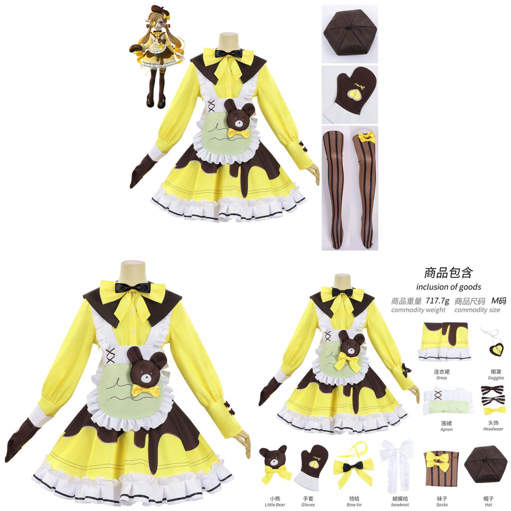 Eggy Party Cosplay Dress With Soft Polyester Material For Anime Game Role Play Kids Adults