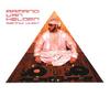 Музыкальные альбомы – CD-записи