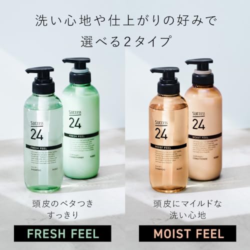 SUCCESS 24 Moist Feel Shampoo (fruity Floral Scent) 400ml