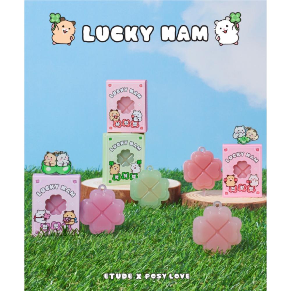 Etude [possilove] Lucky Lipham Cheek