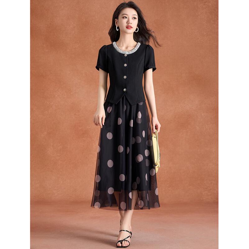 Elegant U-Neck Polka Dot Skirt Set