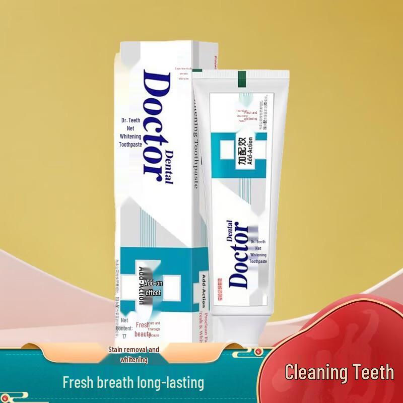 

Dr. Ya Deep Clean Whitening Fluoride Toothpaste (175g x 2)