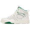 New Flame 3.0 Warm Slip Resistant Cushioning High Top Skateboard Shoes Men's White Green 112248982-1