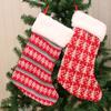 Christmas Socks Knitwear Stockings Christmas Large Socks Red and White Striped Gift Bag Children's Gift Bag