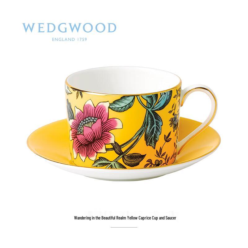 Wedgwood Wonderlust Yellow Fantasia Cup & Saucer Set