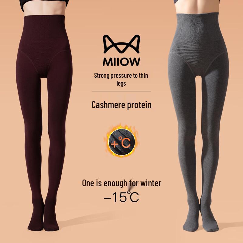 

Женские термолеггинсы для коррекции фигуры с высокой талией Maoren One Size, Stirrup, 160g Light Warmth