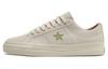 One Star Pro Low 'Mid Autumn Festival - Ivory' A07261C