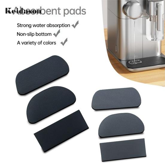 

Удобные быстросохнущие 3 стиля абсорбирующего поддона для сбора капель Домашние кухонные принадлежности