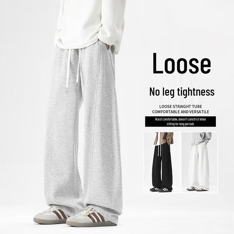 VUUG Men's American Cleanfit Heavyweight Casual Sweatpants