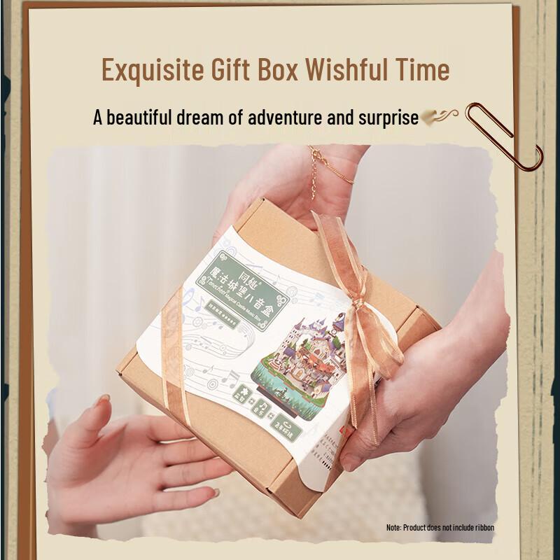 Harry Potter Magic Castle Building Blocks Music Box