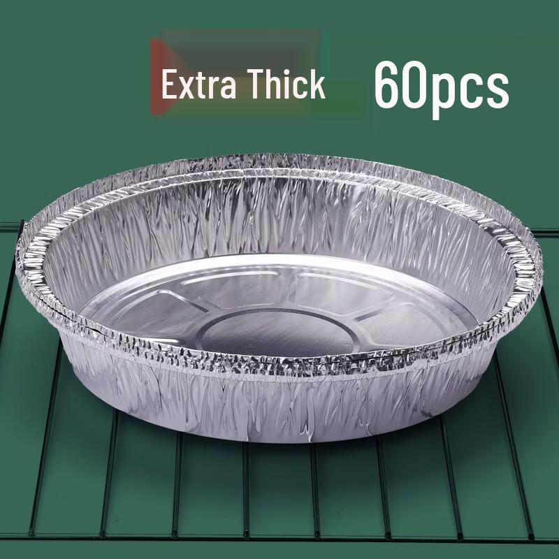 ZISIZ Air Fryer Aluminum Foil Bowls