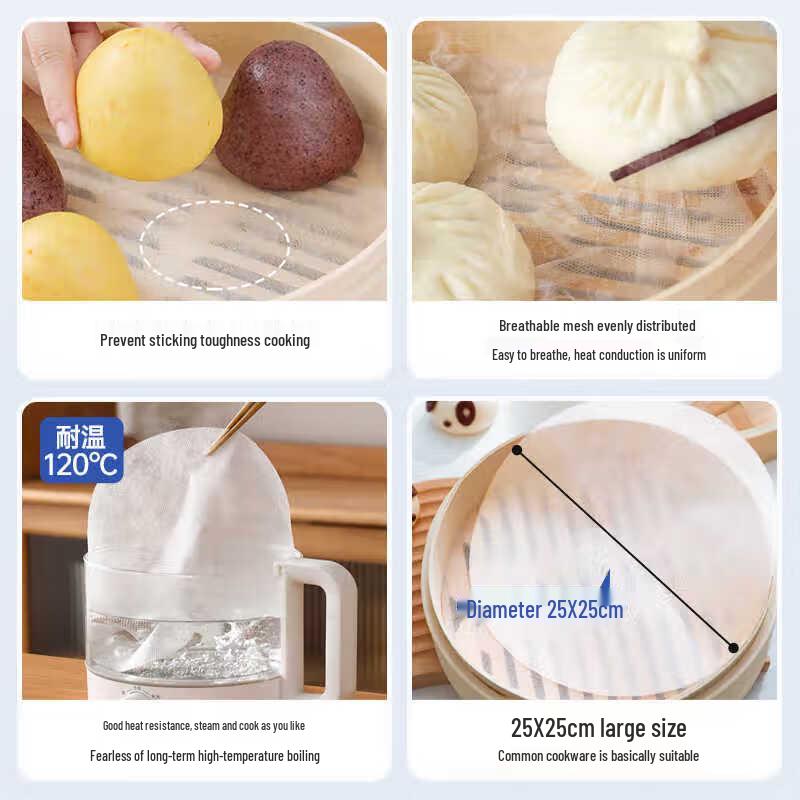 GRAREY Disposable Non-Stick Steamer Paper Liners