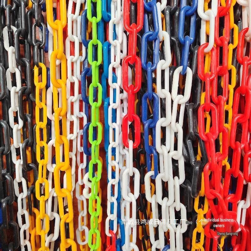 Plastic Safety Chain for Traffic and Cones