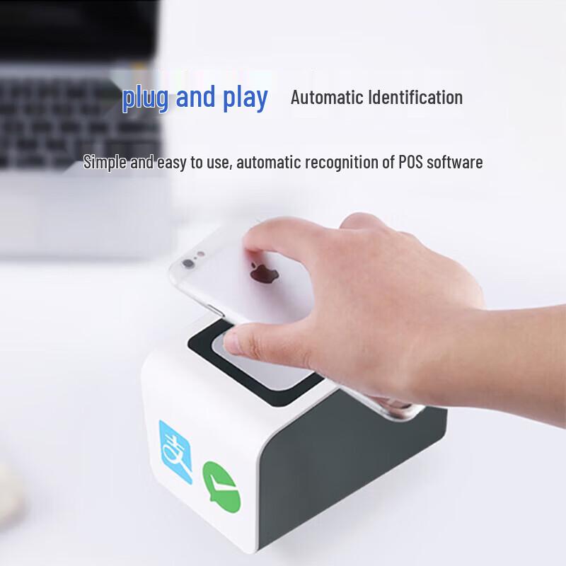 Realand ZF01 Retail QR Code Payment Scanner CN plug (adapter included)