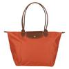 Le Pliage Solid Color Foldable Tote Bag With Leather Trim Women Tote Bags Brick-Red 1899089P97