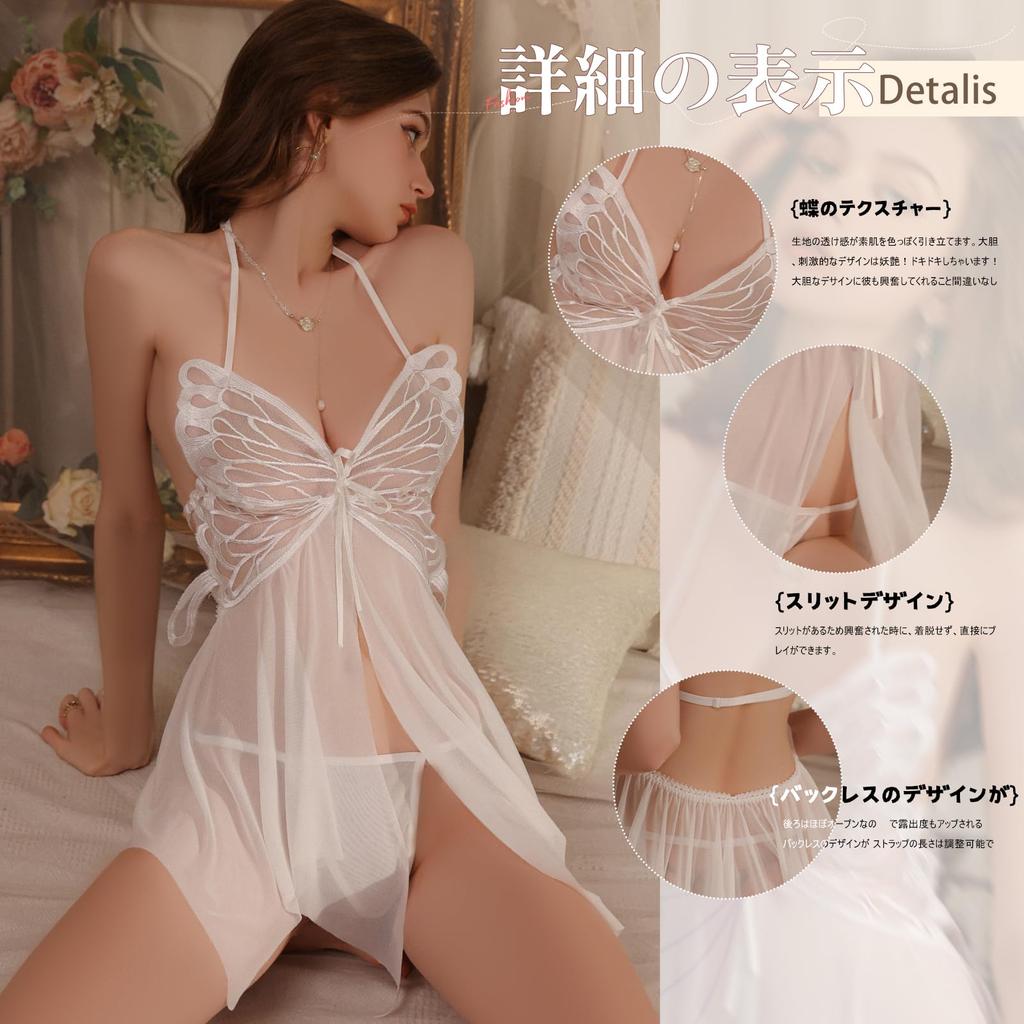 Сексуально соблазнительная сексуальная бабочка милый подарок на Рождество [ADSEXY] Нижнее белье, сорочка, нижнее белье, прозрачная, прозрачная ночная рубашка, женское платье, кружево,