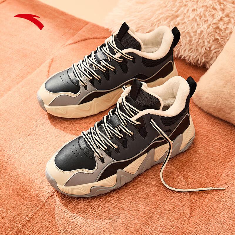 

ANTA Houlang Plush Lined Mid-Top Sneakers 35.5