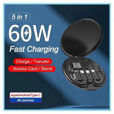 Portable Multifunctional Data Cable Storage Box 60W Fast Charging Telephone Seat, Charging Wire Harness, Multi-head Converter