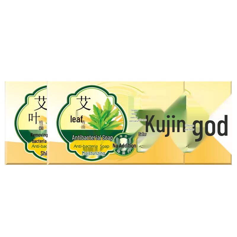 

Liuxiang Mugwort Antibacterial Moisturizing Soap