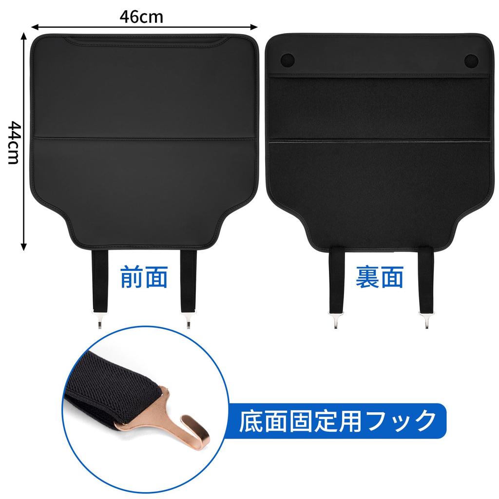 Aleawol Toyota New Alphard 40 Series Kick Guard Vellfire 40 Series Back Kick Mat Set Rear Seat Seat Back Cover PU Leather Kick Prevention Stain