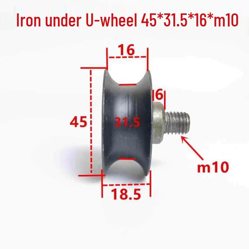 Industrial V-Groove Track Pulley Wheel