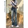 Retro High-waisted Jeans Women's Loose Straight Summer New Niche Design Mopping Wide-leg Pants