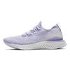 New Epic React Flyknit 2 'Lavender Mist' Women's BQ8927-501