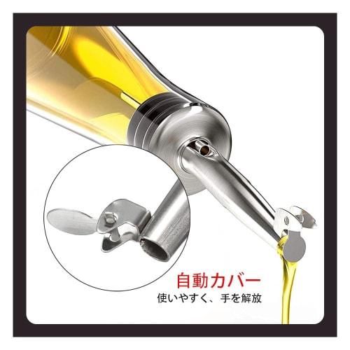 Set of 8 Stainless Steel Pourers for Cocktails, Wine, and Whiskey (A)