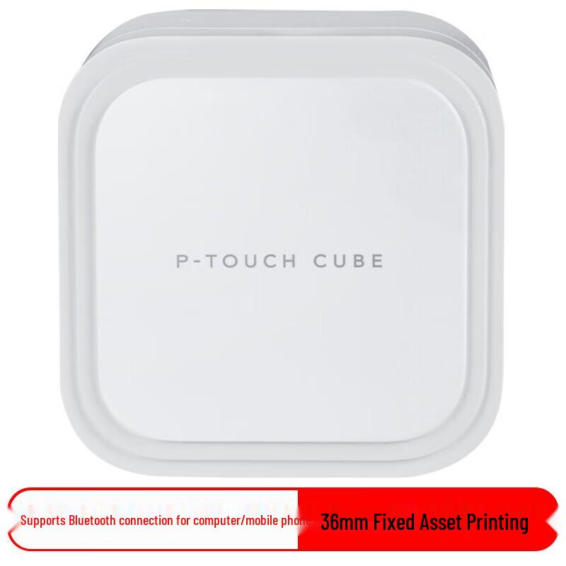 Brother PT-P910BT Professional Label Printer