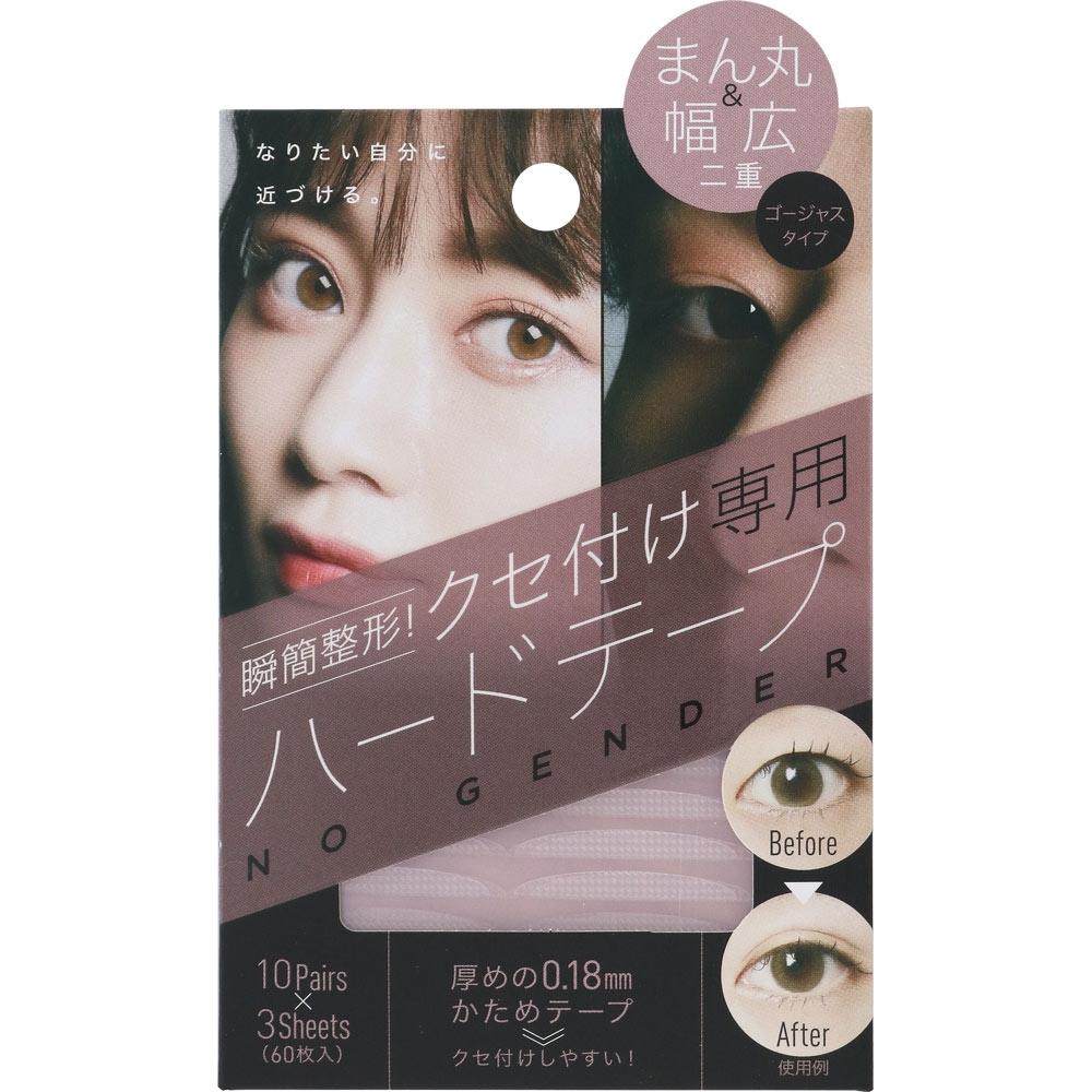 

Коджит Шункан Сейкей Тип Сердце Великолепный