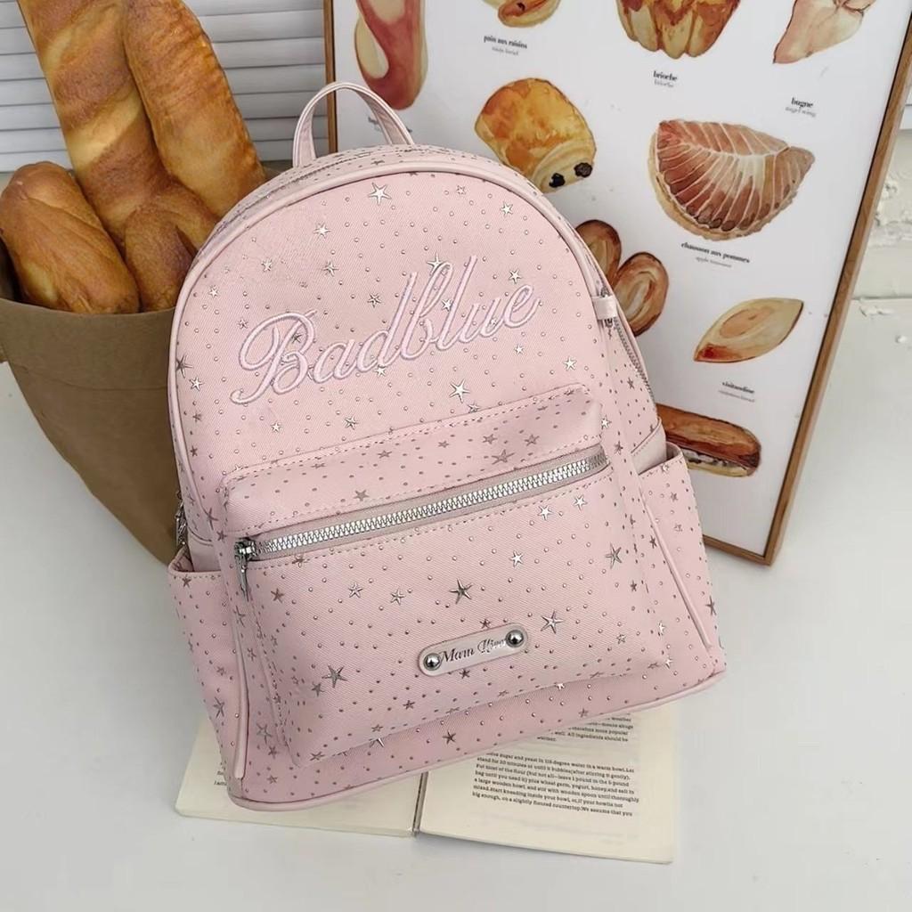 Starry Embroidered Canvas Backpack For Girls With Large Capacity And Daily Use