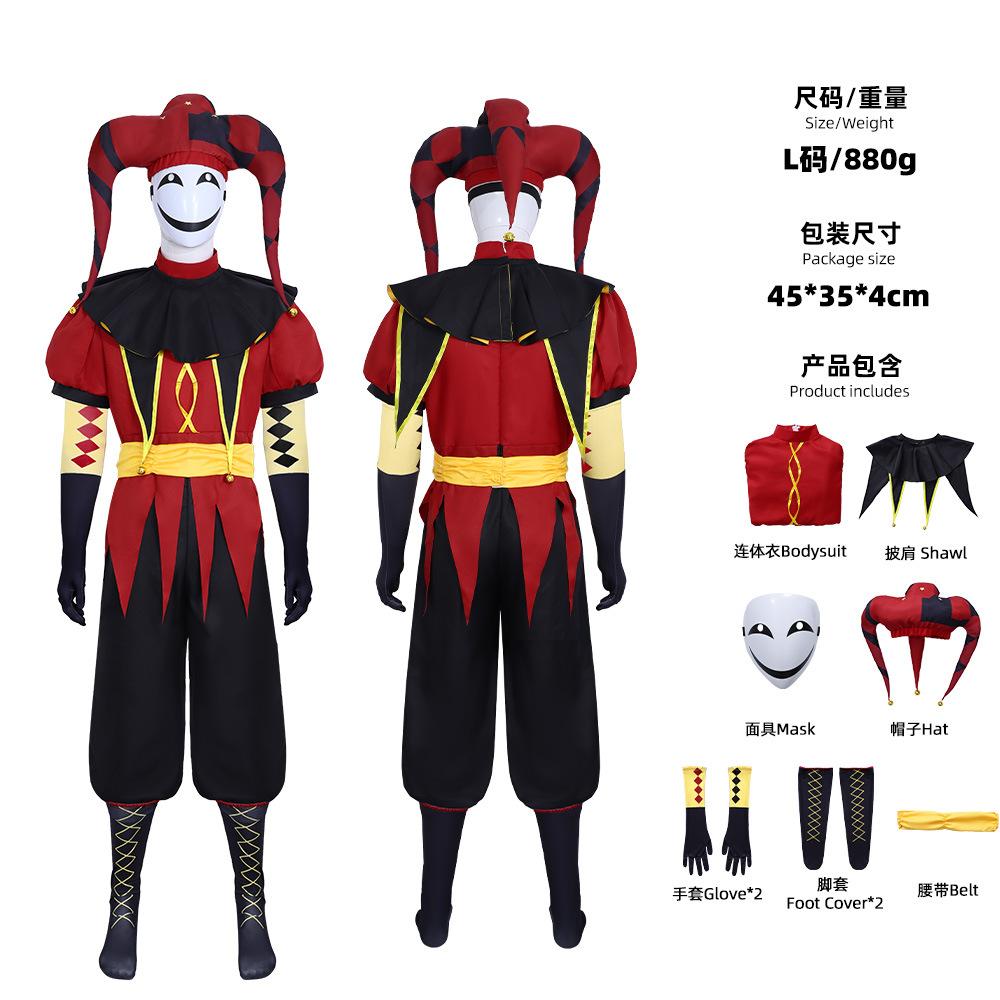 Freak Circus Cos Suit Pierrot & Harlequincos Suit Full Clown Uniform