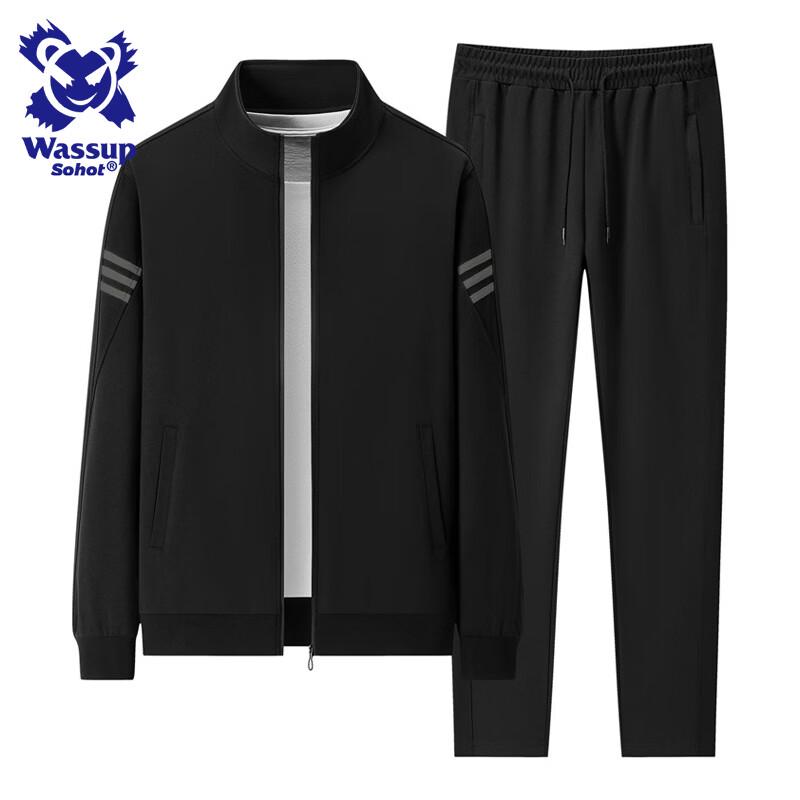 

Мужской спортивный костюм Wassup Sohot (Толстовка и штаны) 4XL