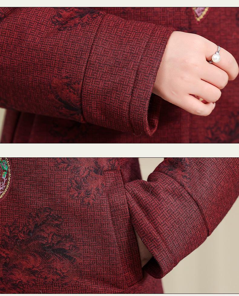 Plus Size Winter Fleece Jacket for Moms and Grandmas - Warm Cotton Coat for Mid-Aged and Elderly Women