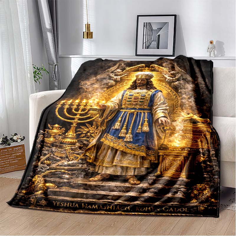 Jewish Holiday Golden Menorah Star David Black Yellow Border Print Soft Flannel Throw Blanket Sofa Bed Warm Decor Cover For Religious Festival Fans