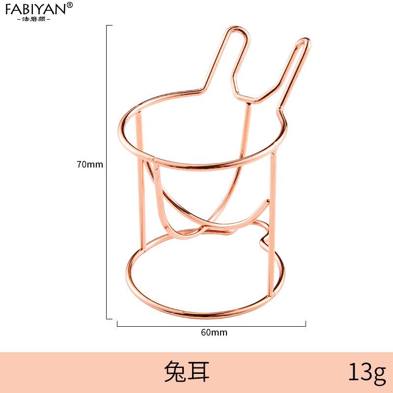 

1PC Makeup Sponge Holder Make Up Metal Puff Rack Powder Puff Storage Rack Sponge Drying Stand Holder Drying Brack
