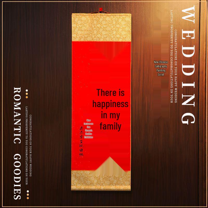 

Chinese Wedding Room Décor: Our Family Has Joy Scroll Pendant for Living Room, Calligraphy Hanging Art, and Photo Props