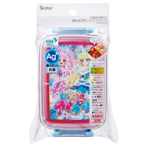 Skater Children's Lunch Box, 450ml, with a Soft Dome-Shaped Lid, Single Tier, Made in Japan, Secret Eye-Pri Design, Girl's RBF3ANAG-A