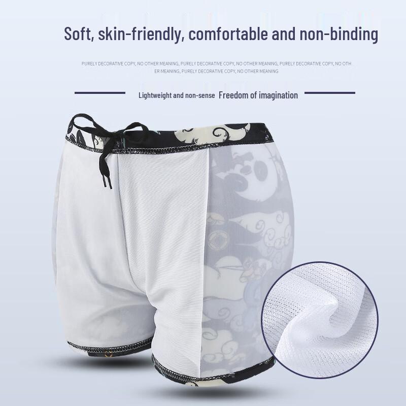 Men's Quick-Dry Printed Swim Trunks with Liner