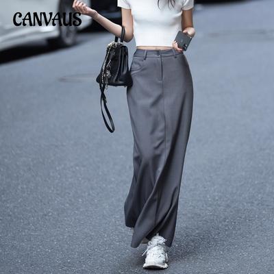 Suit Half-body Skirt Women's High Waist Thin Straight Skirt