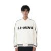 LiNing Sports Lifestyle Series Color Block Logo Letter Embroidered Sports Cardigan Long Sleeve Baseball Jacket Unisex Jackets Off-White AWDU913-1