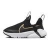 Flex Plus 2 PS Black Metallic Gold Kids Sneakers Dark-Smoke-Grey White DV9000-002