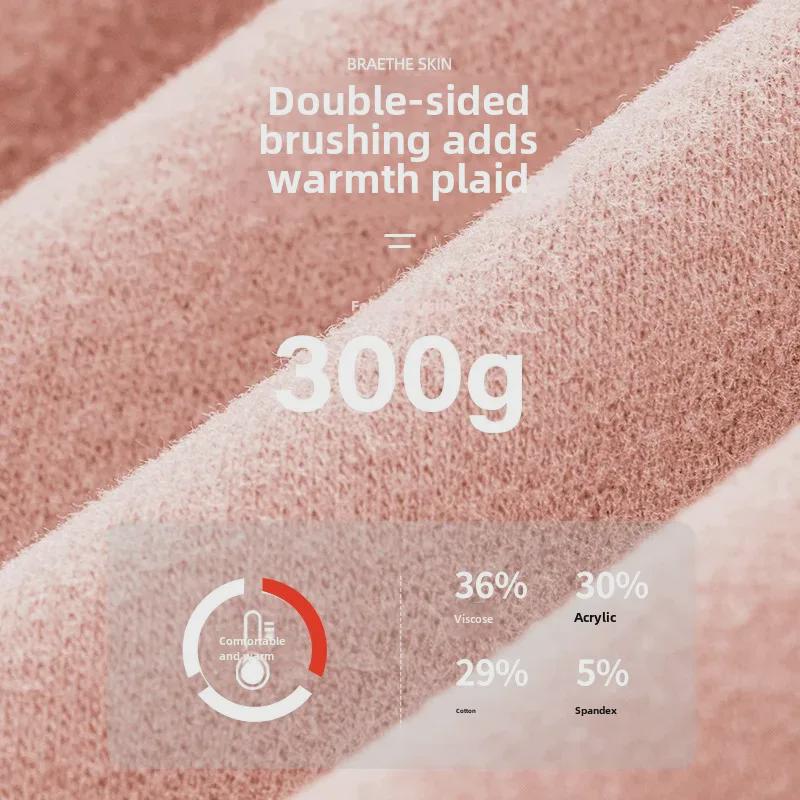 Couples' Comfortable Velvet Thermal Underwear Set with Thickened German Velvet - Round Neck Autumn Top and Winter Bottom Leggings