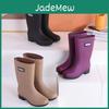Boots Womens Seasons Four Rain Fashion Outdoor Midtube Waterproof Nonslip Rubber Shoes Fashion Rain Boots