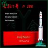 Long March 7 Rocket Alloy Display Model