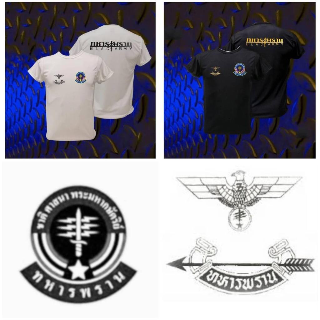 Royal Thai Army Black Warrior Black Army Military Ranger Soldier T Shirt Thailand Undershirt Round O Neck Print Short Sleeve Men Women Unisex