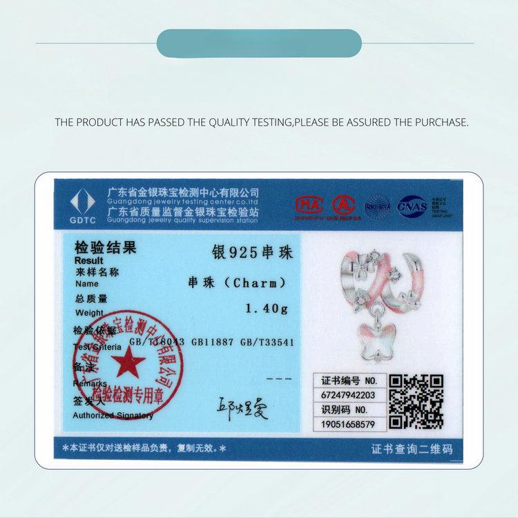 Pink Butterfly Love Flower Diy Pendant Accessories, Sweet And Elegant Butterfly S925 Sterling Silver Bracelet Beaded.